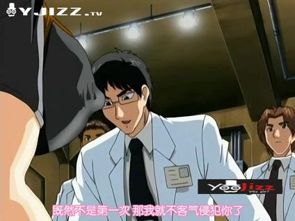 [中文字幕 青春少女合集]-奸狱～实验室里嫩穴被灌满浓精的少女们2