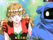 [中文字幕 青春少女合集]-淫獣学园1