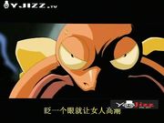 [中文字幕 青春少女合集]-爱与奉献的美少女1