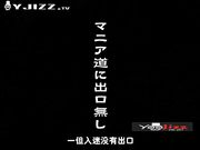 [中文字幕 青春少女合集]-放学后的淫乱生活3