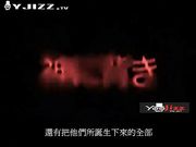 [中文字幕 青春少女合集]-魔法少女1