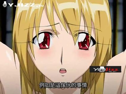 [中文字幕 青春少女合集]-魔法少女2