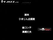 [中文字幕 青春少女合集]-魔法少女3