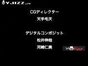 [中文字幕 青春少女合集]-魔法少女3