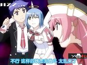 [中文字幕 青春少女合集]-魔界天使1