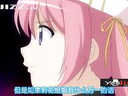 [中文字幕 青春少女合集]-魔界天使1