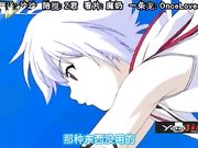 [中文字幕 青春少女合集]-魔界天使1