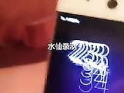 某APP直播平台大奶子露脸美女主播睡床上2小时40分放福利 极品馒头逼感觉好紧