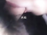 现在的直播越来越屌了貌美女主播勾引司机车震 你是不是小姐不要钱不干你会不会玩仙人跳2