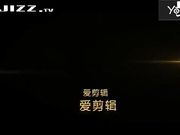 极品混血华裔模特私密生活传闻风波 含着大屌的那段真的诱人啊