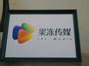 国产AV巨献-男子赌博欠债 女友肉体偿还 被迫沦为玩物 内射美鲍