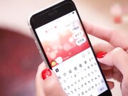 蜜桃影像传媒国产剧情AV-偷情实录 淫荡人妻在老公面前被干