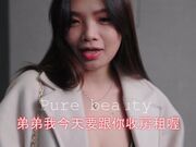 摄影大师PureBeauty情景剧作品【与H级真实巨乳女房东约会换房租】