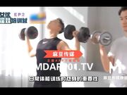 性爱培训 高难度性爱姿势