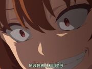 回复术士的重启人生 - 第1集