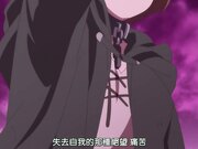 回复术士的重启人生 - 第1集