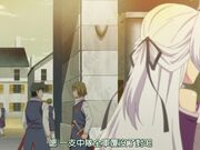 回复术士的重启人生 - 第5集