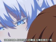 回复术士的重启人生 - 第6集