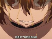 回复术士的重启人生 - 第6集