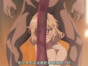 回复术士的重启人生 - 第11集