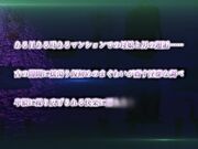 娇小蓓蕾的深处…～开始骚疼的娇小被垒～