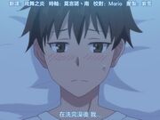 欧-巴-来洗澡2 身旁的她正在睡梦中