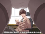 不论是摩擦时还是抽插时 后编