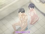 第一次的人妻第1话我从未看过的她