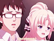 ○○交配第一话优等生的女友是精灵王女