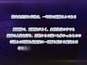 女友被那傢伙抱住 新妻的第一次