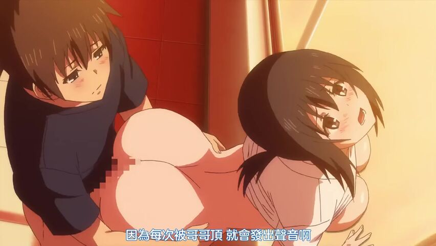 欧-巴-来洗澡6 向你告白从我的心中