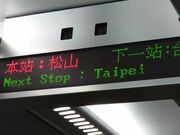 Ibiza TV - 像極了愛情