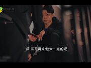 逃亡的兄妹 兄妹贩毒被追击 逃亡进一对夫妻家 结局意外