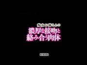 马赛克破坏版 芦名由利亚084